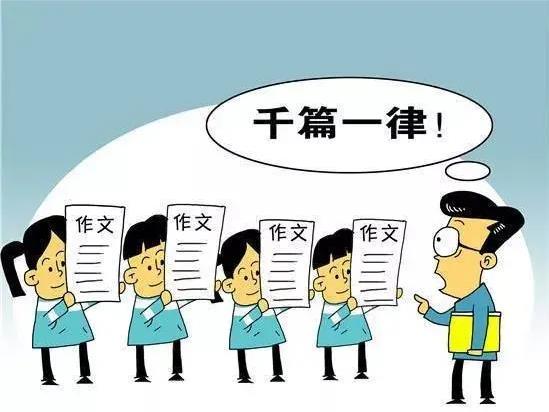 刻苦训练篮球时如何避免受伤的建议_2