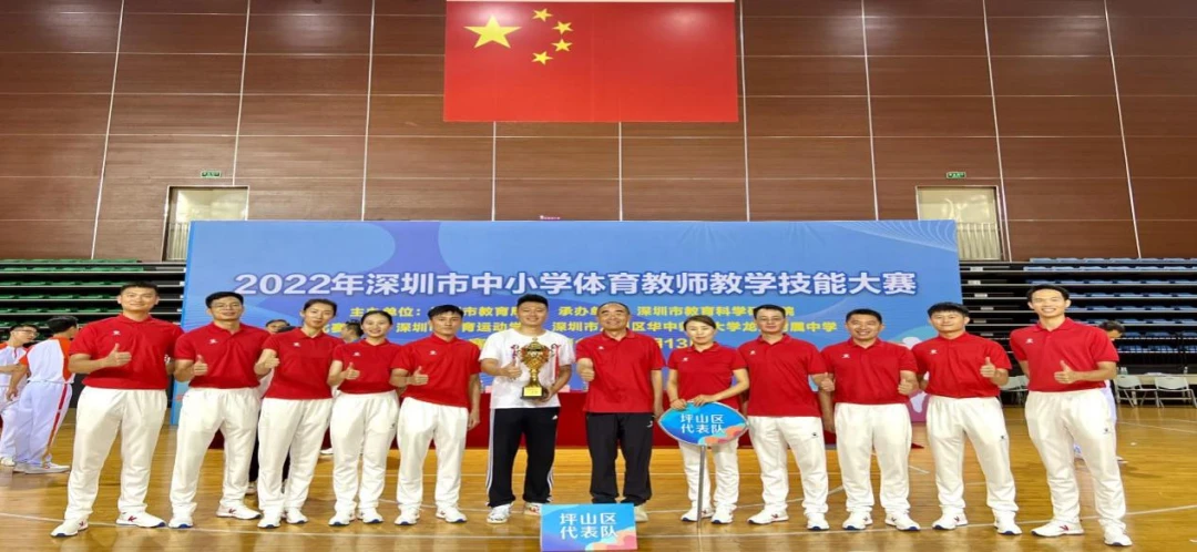 篮球训练检讨200字怎么写_2