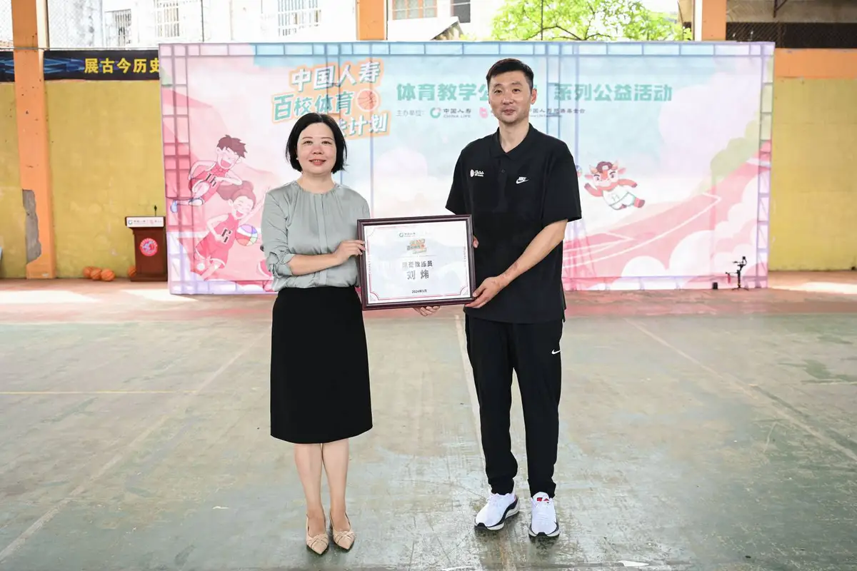 儿童篮球爱好者如何从小培养获奖能力_1